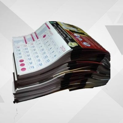 Wall Calendar - Image 3
